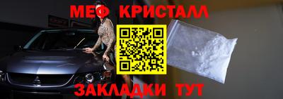 прущая мука Можга