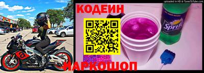 гашик Можайск