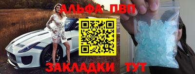 экстази Моздок