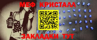 экстази Моздок