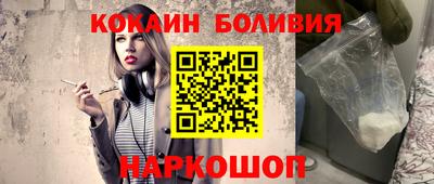 прущая мука Можга