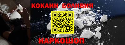 экстази Моздок