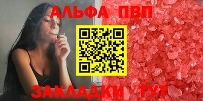 экстази Моздок