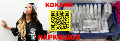 экстази Моздок