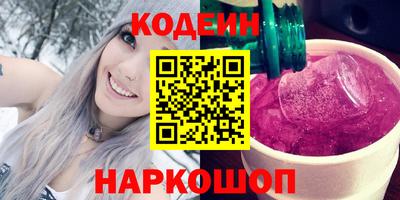 прущая мука Можга