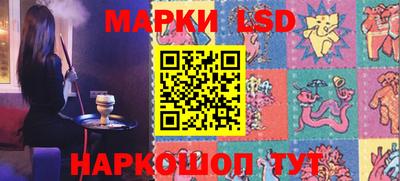 прущая мука Можга
