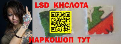 экстази Моздок