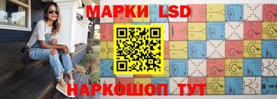 экстази Моздок