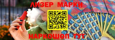 прущая мука Можга