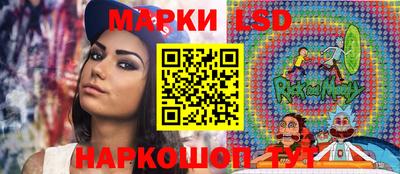 прущая мука Можга