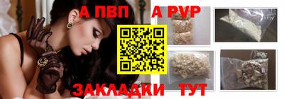 экстази Моздок