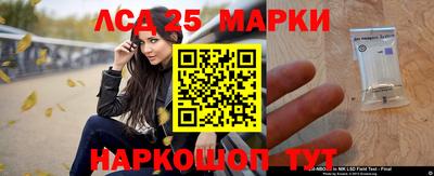 экстази Моздок