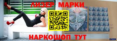 экстази Моздок