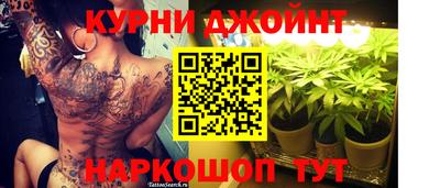 прущая мука Можга