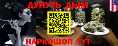 прущая мука Можга