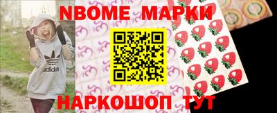 прущая мука Можга