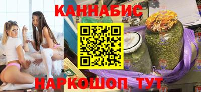экстази Моздок