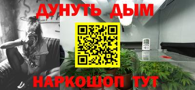 прущая мука Можга