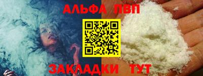 прущая мука Можга