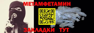 экстази Моздок