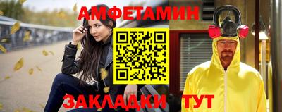 экстази Моздок