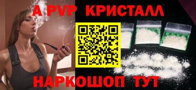 прущая мука Можга