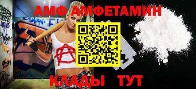 экстази Моздок
