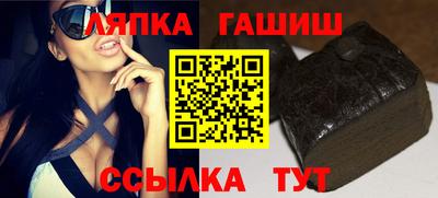 прущая мука Можга