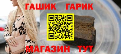 прущая мука Можга