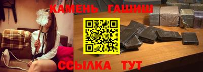 прущая мука Можга