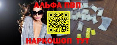 прущая мука Можга
