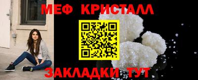 экстази Моздок